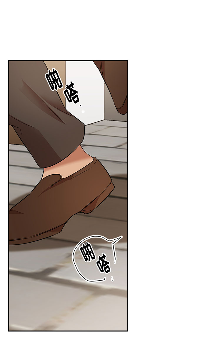 第50话 小姐们的哭声（2）30