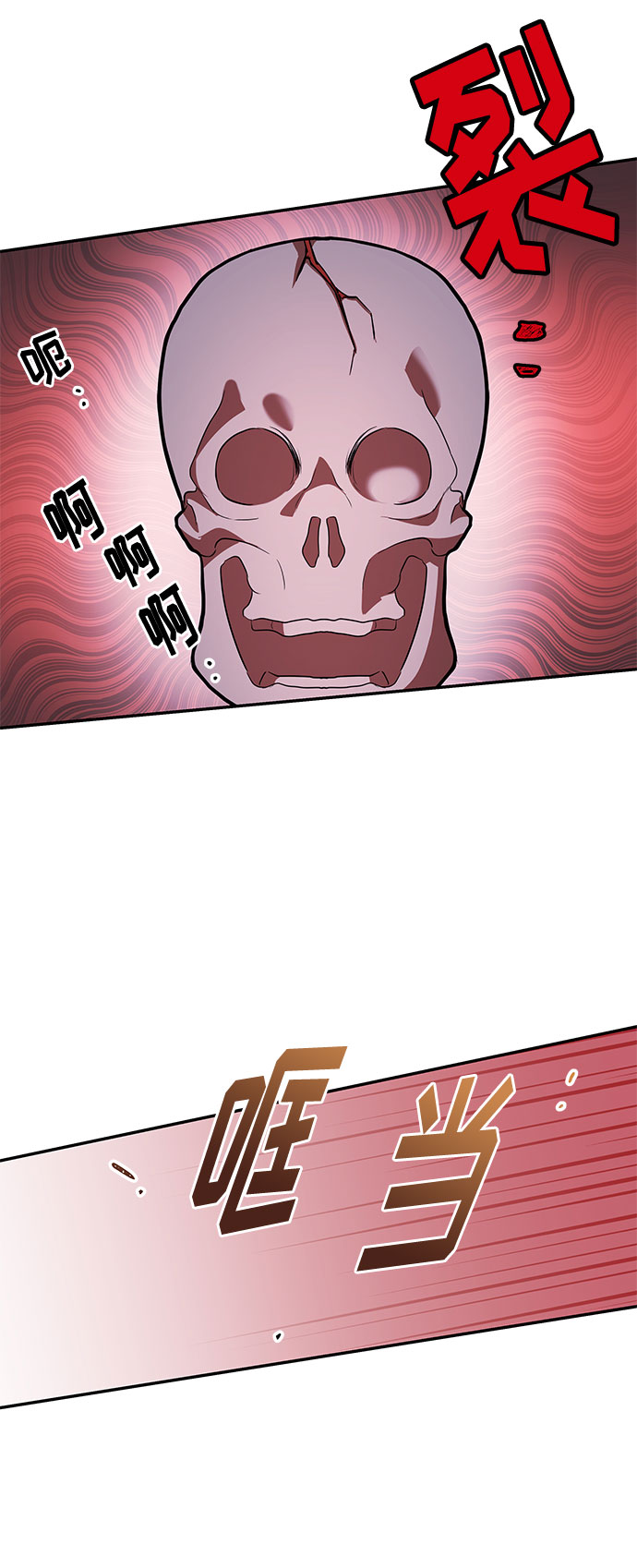 第50话 小姐们的哭声（2）38