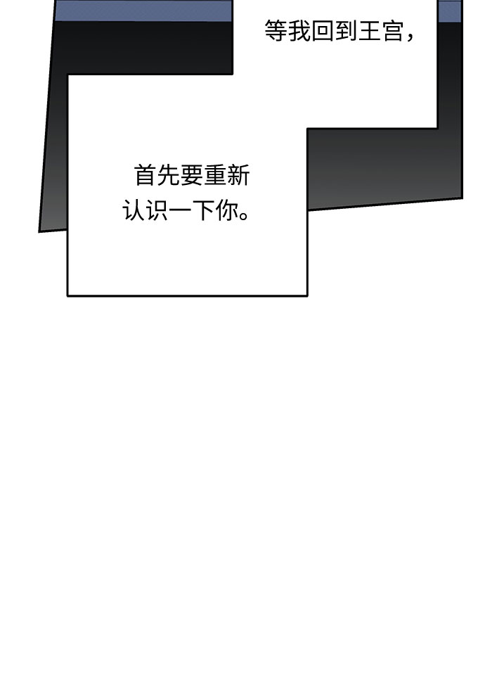 第55话 小姐们的哭声（7）41