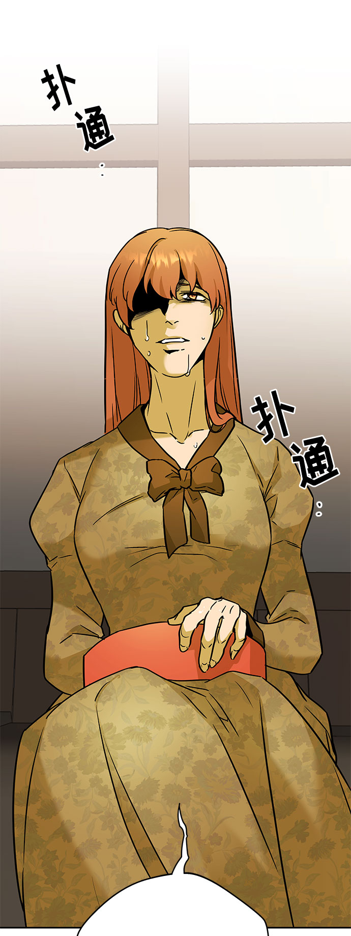 第55话 小姐们的哭声（7）92