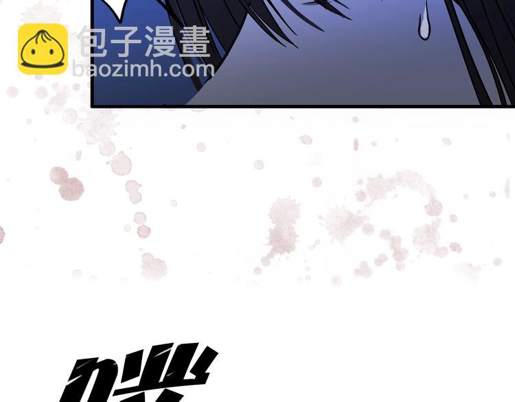 第3话 你是谁的人20
