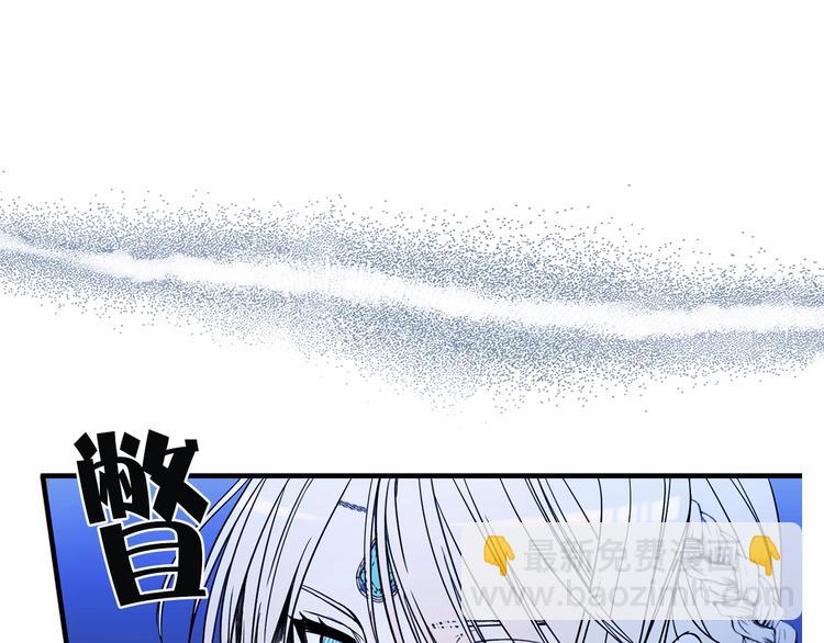 第3话 你是谁的人45