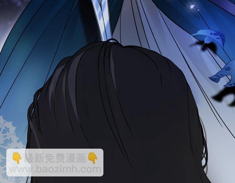 第3话 你是谁的人79
