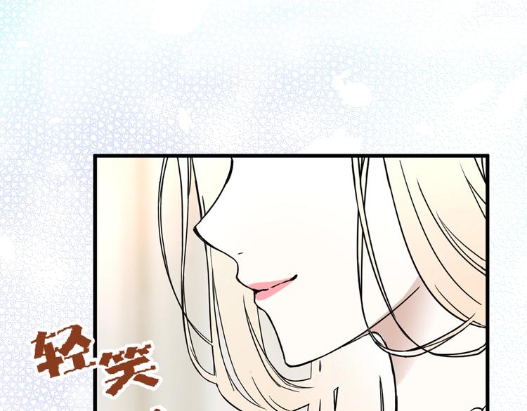 第5话 感谢109