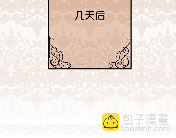 第5话 感谢11
