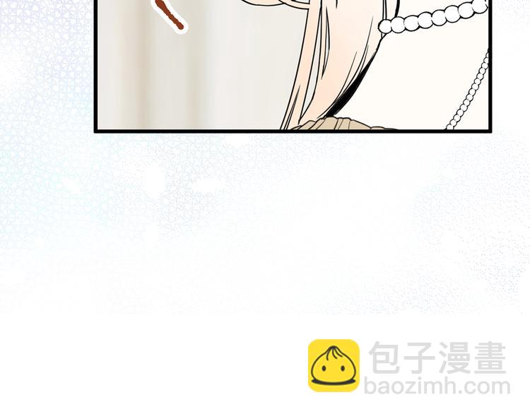 第5话 感谢110