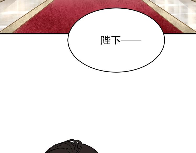 第5话 感谢80