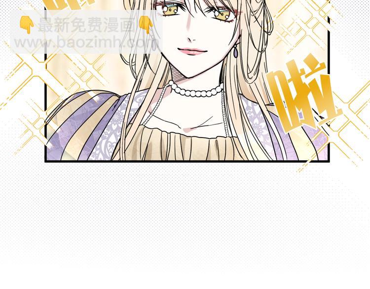 第6话 教训15