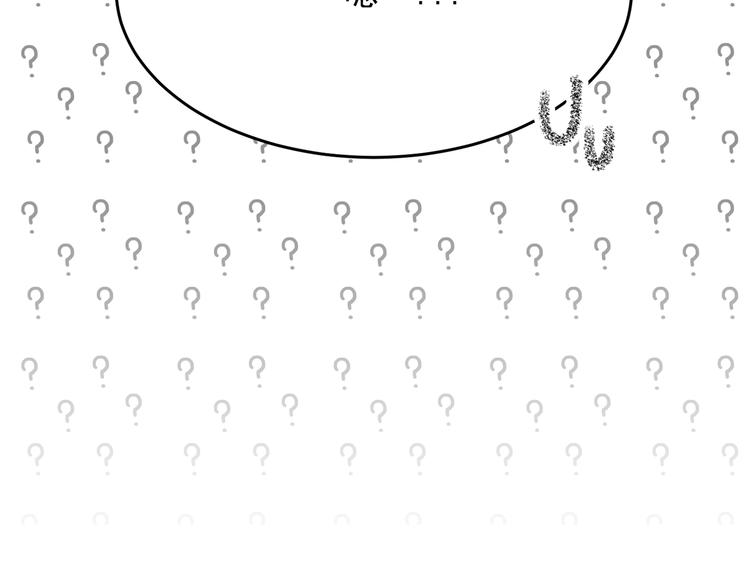 第6话 教训21