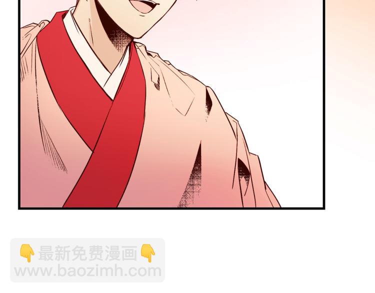 第62话 大开杀戒5