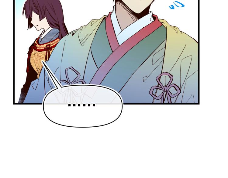 第62话 大开杀戒65
