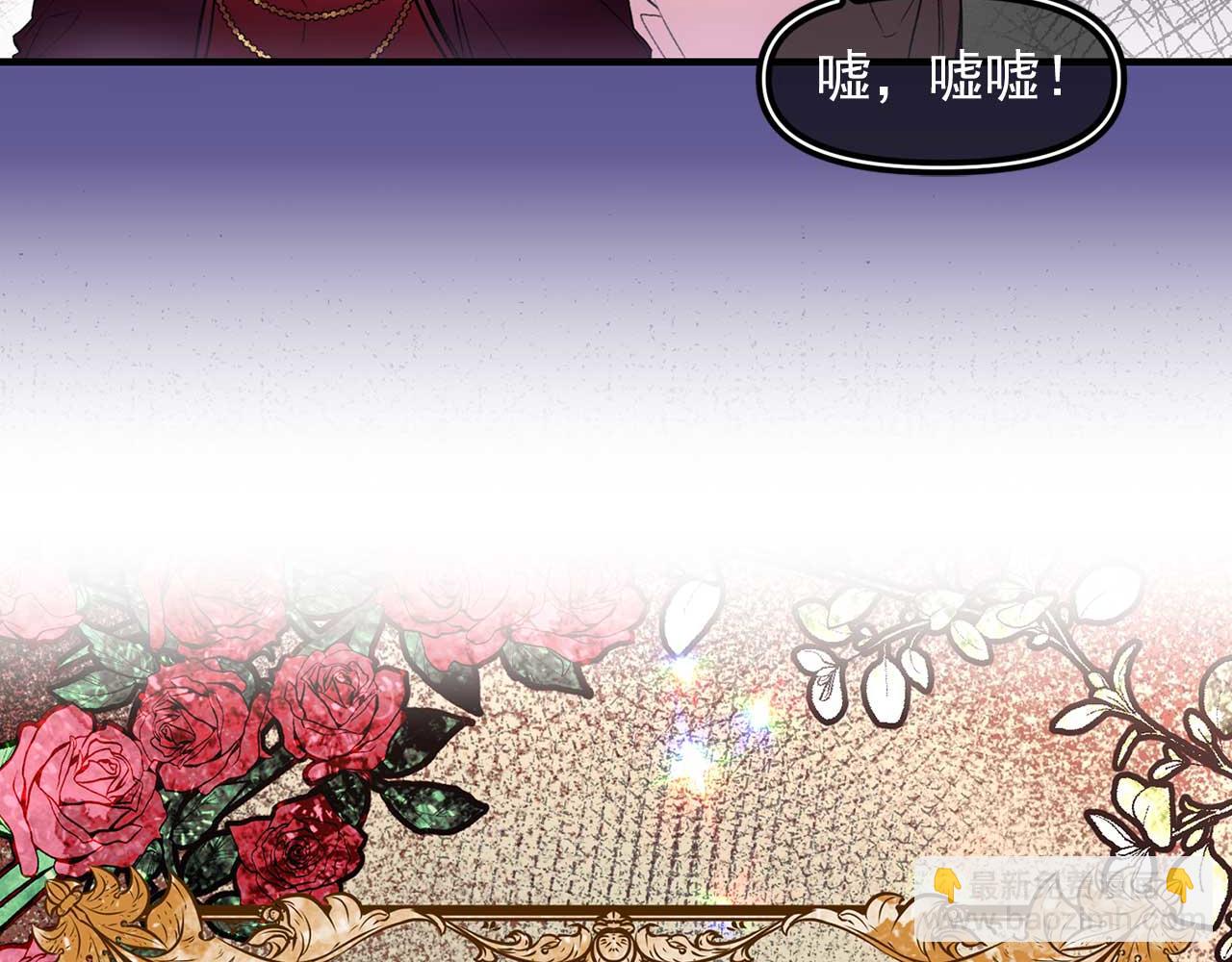 第64话 化妆舞会59