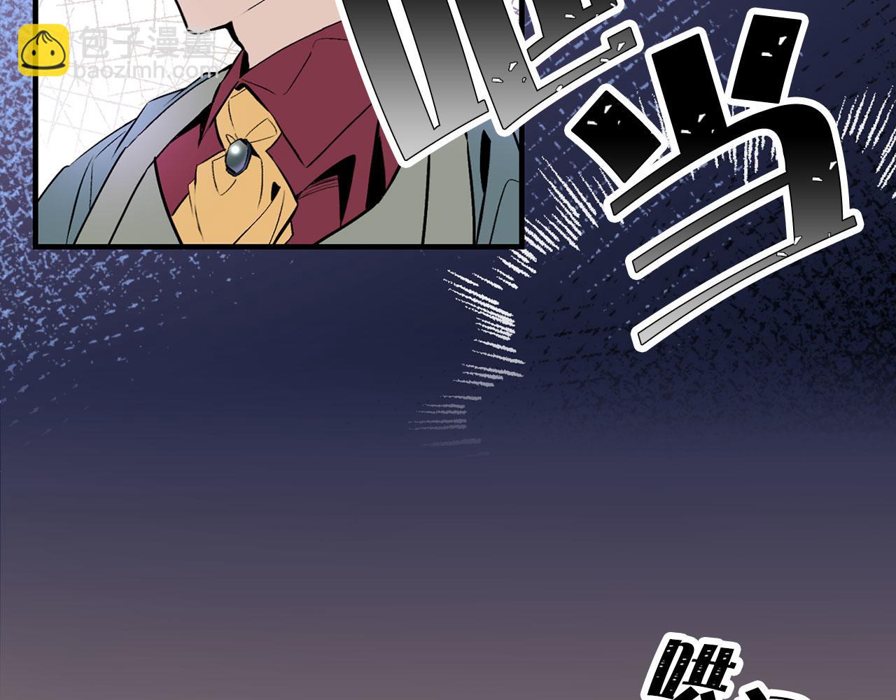 第64话 化妆舞会95