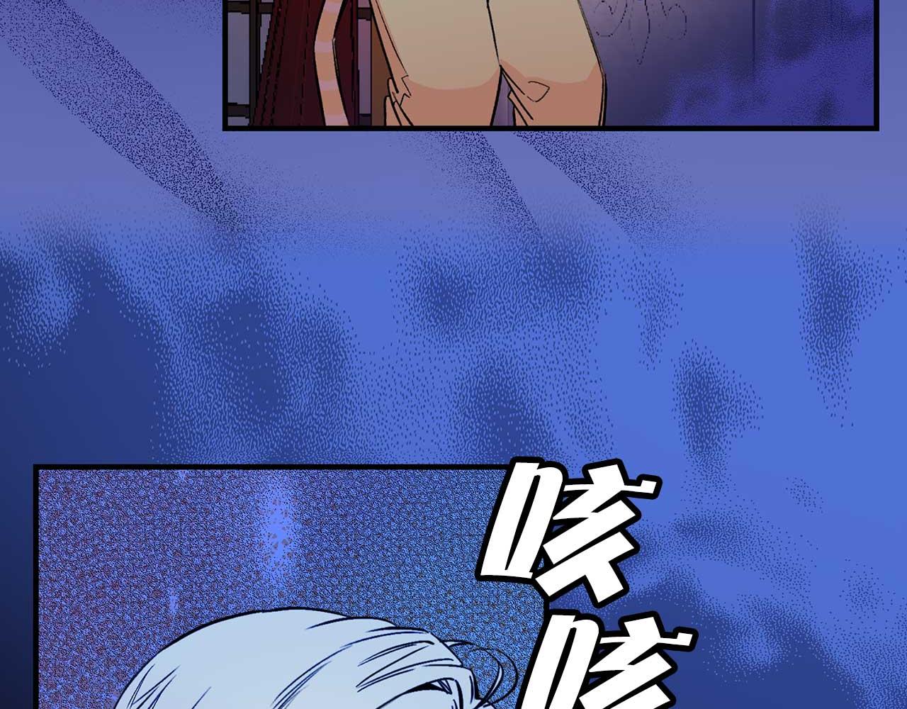 第67话 丧失人性32