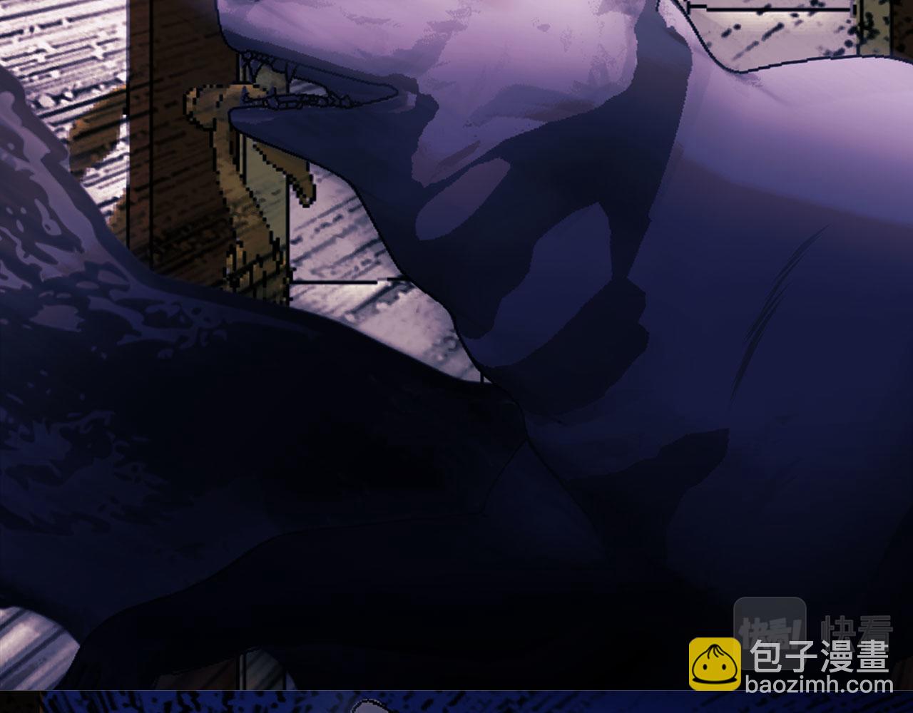 第67话 丧失人性66