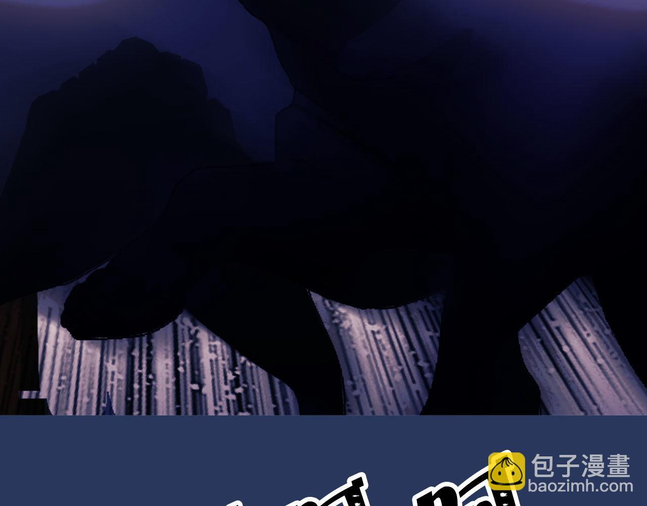第67话 丧失人性68