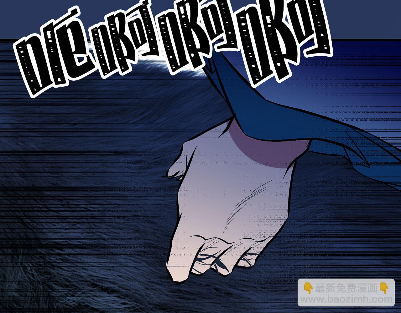第67话 丧失人性69