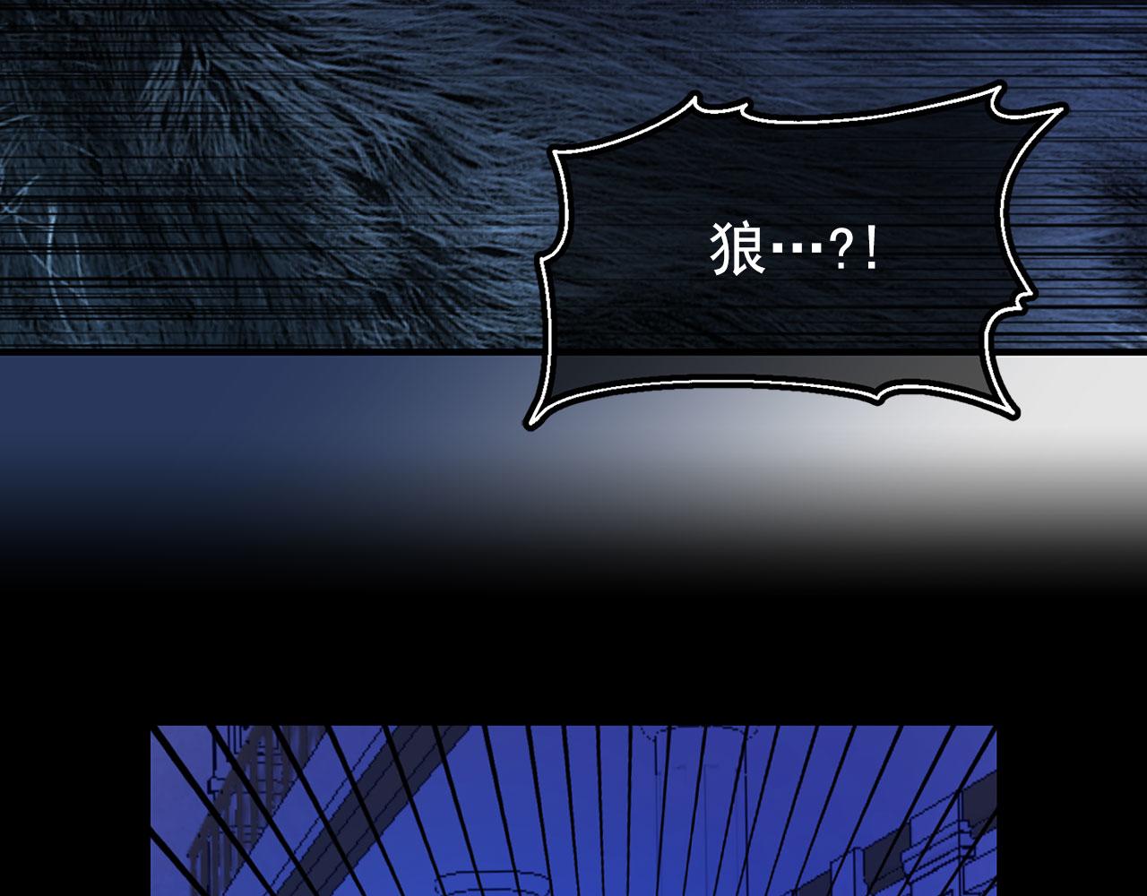第67话 丧失人性70