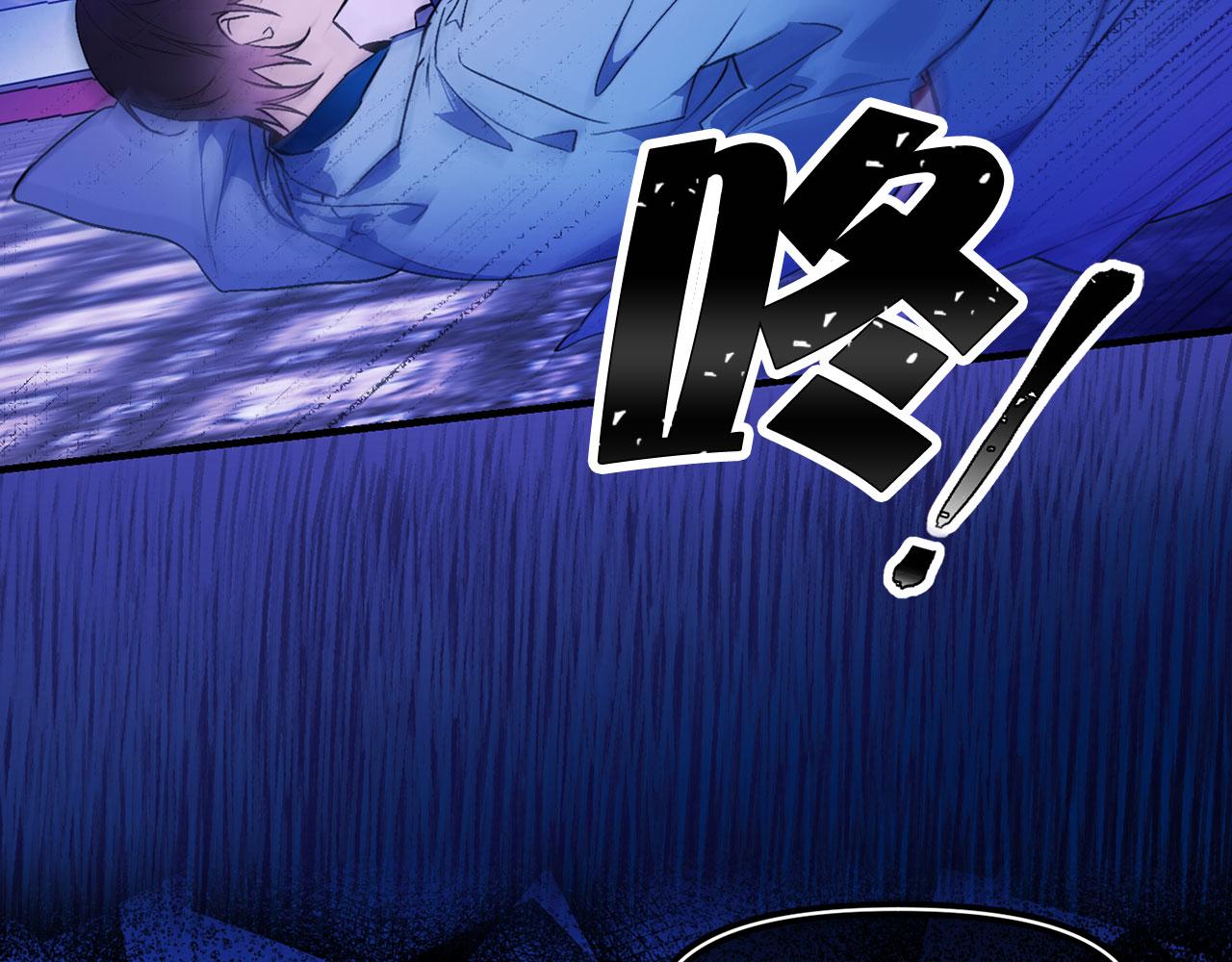 第67话 丧失人性80