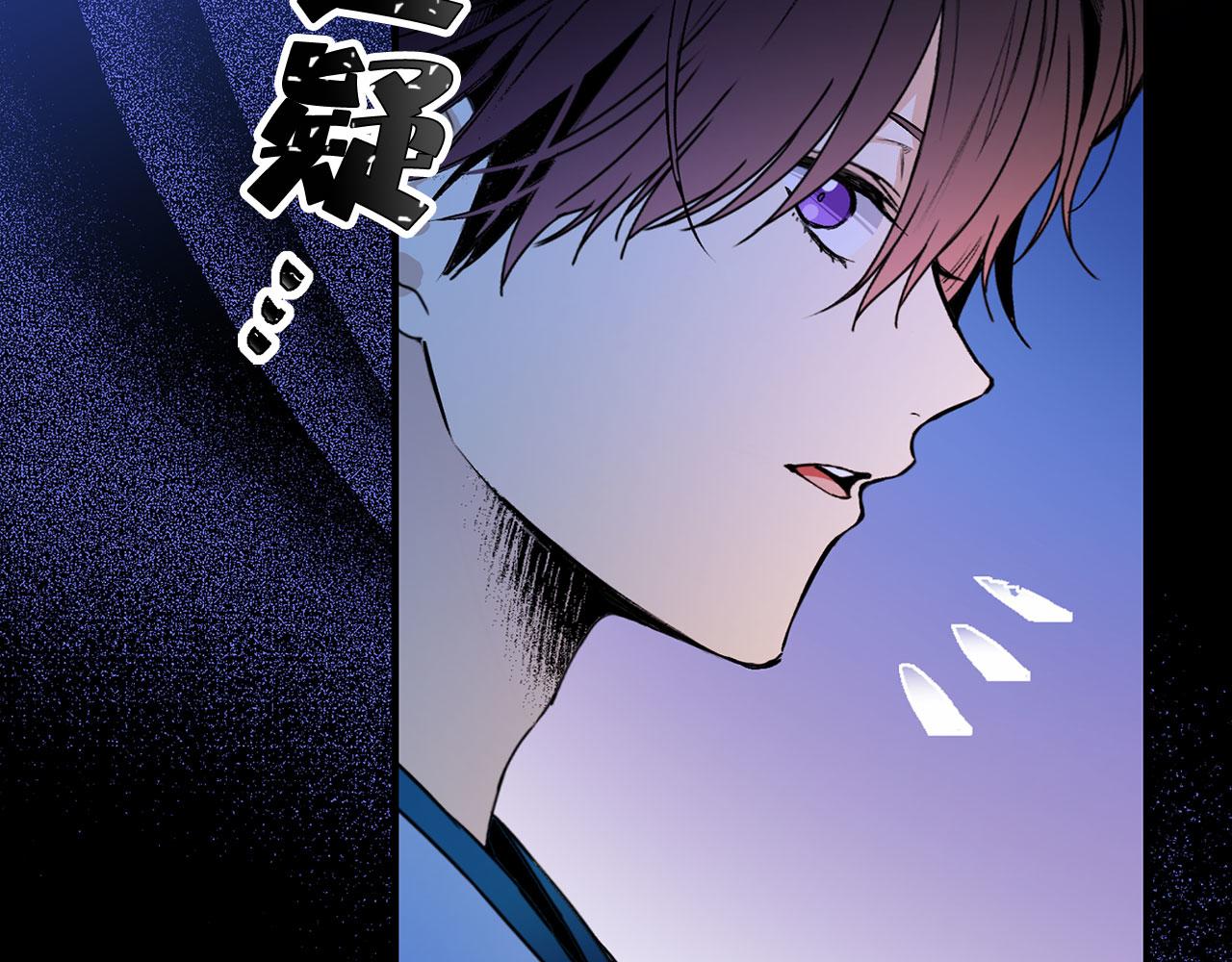 第67话 丧失人性85