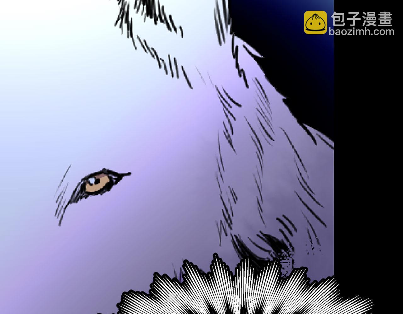 第67话 丧失人性96