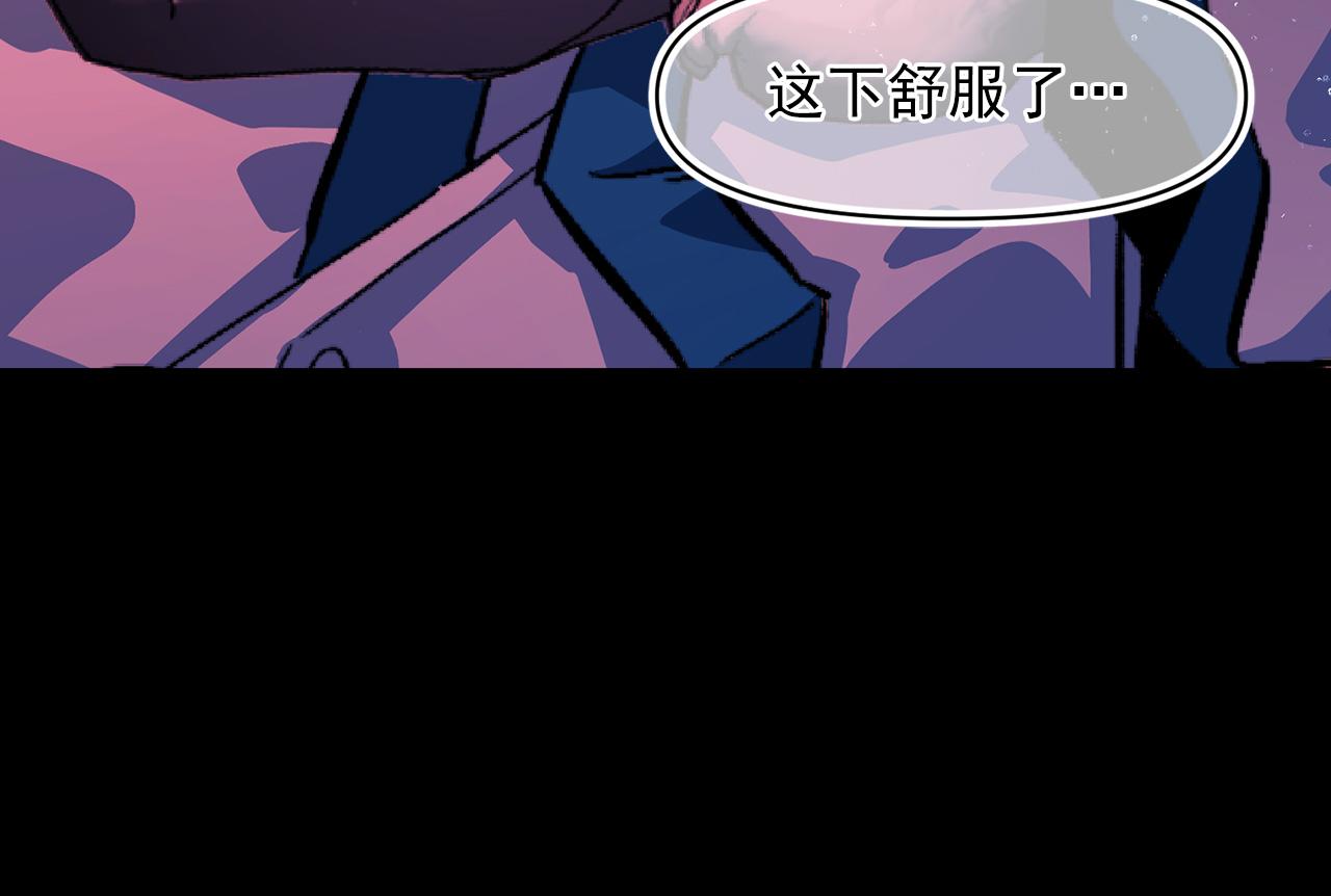 第74话 陛下的回忆115