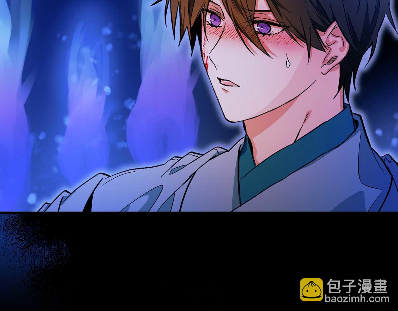 第74话 陛下的回忆14