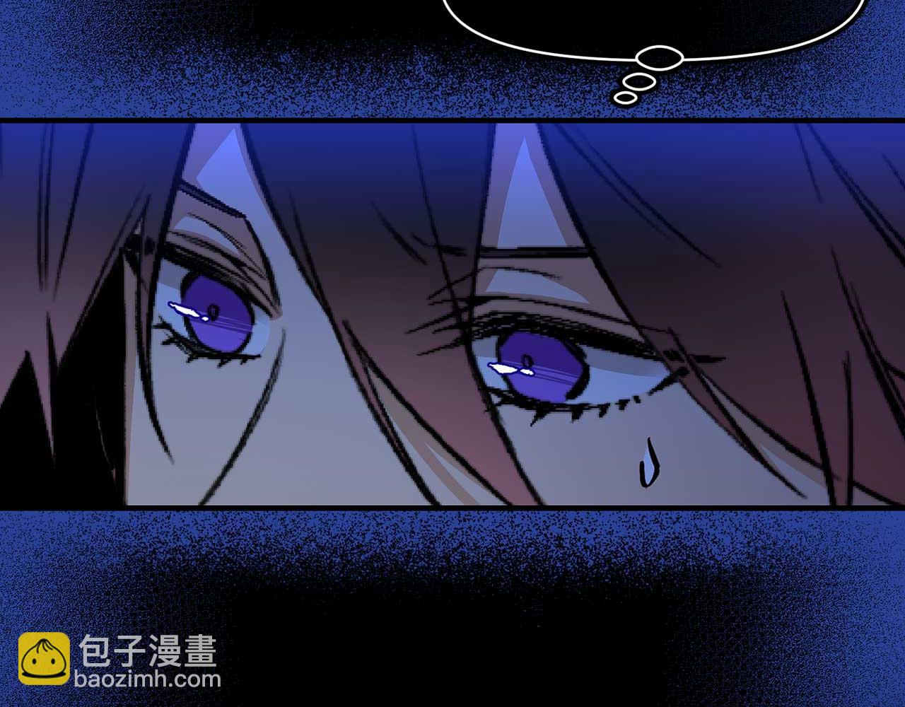 第74话 陛下的回忆23