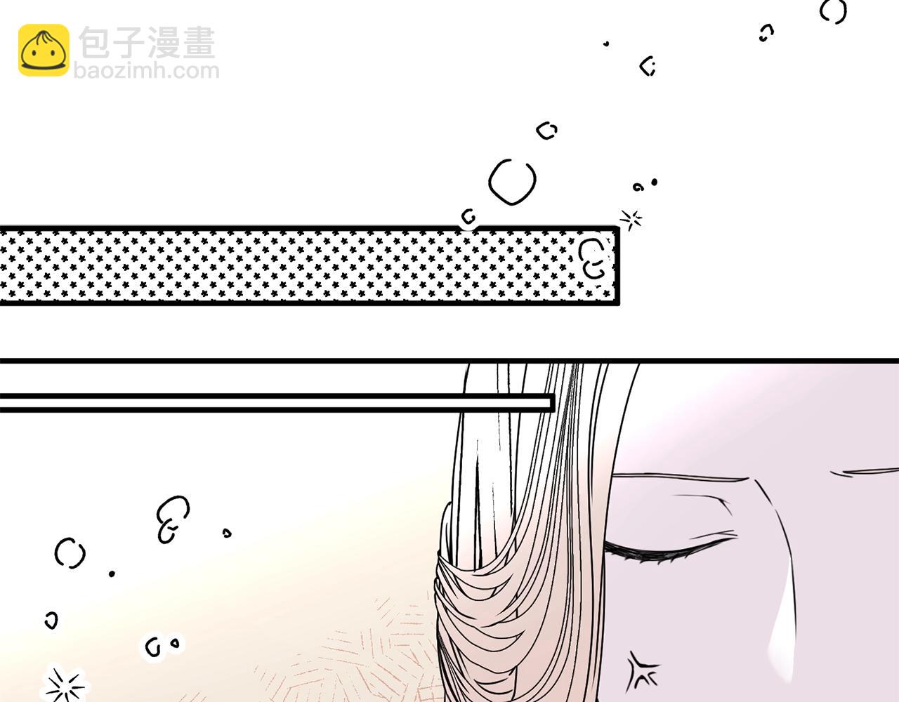 第39话 谈心108