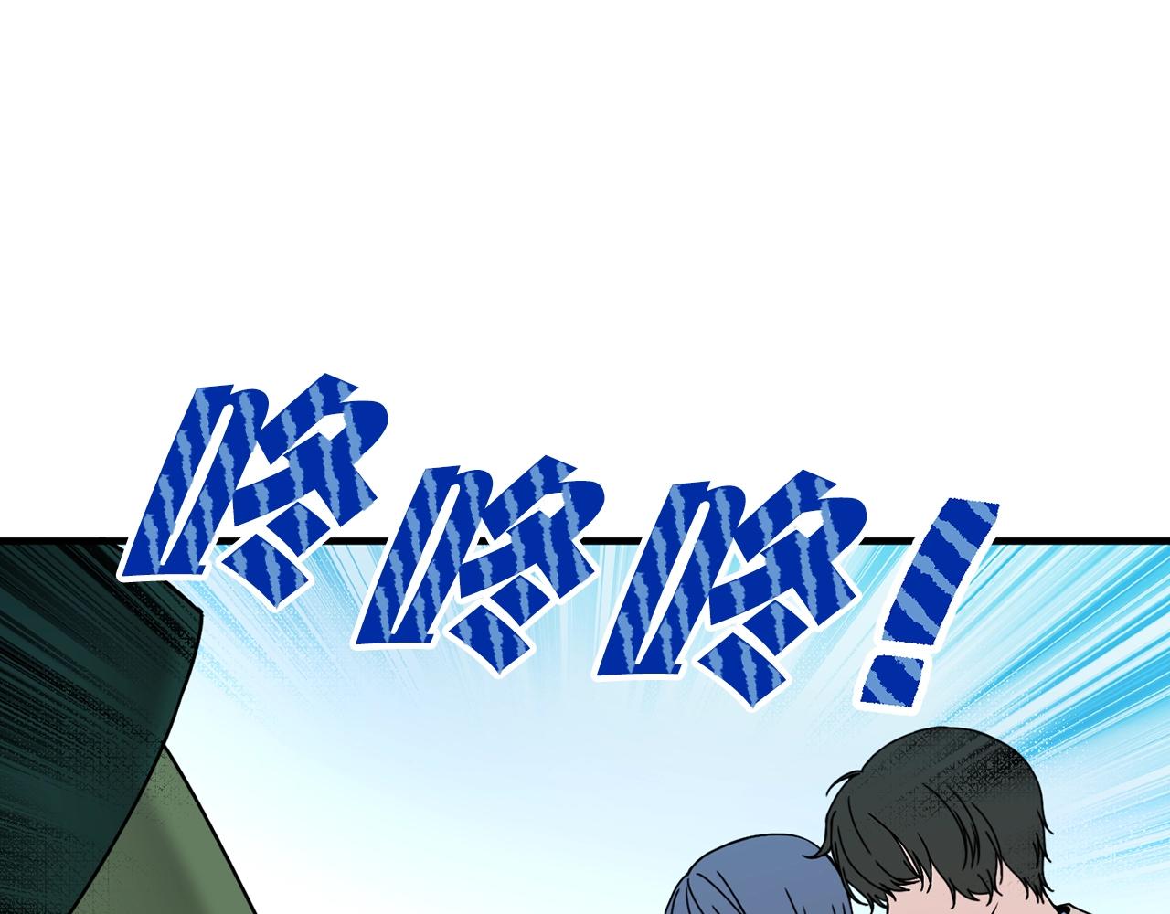 第39话 谈心92
