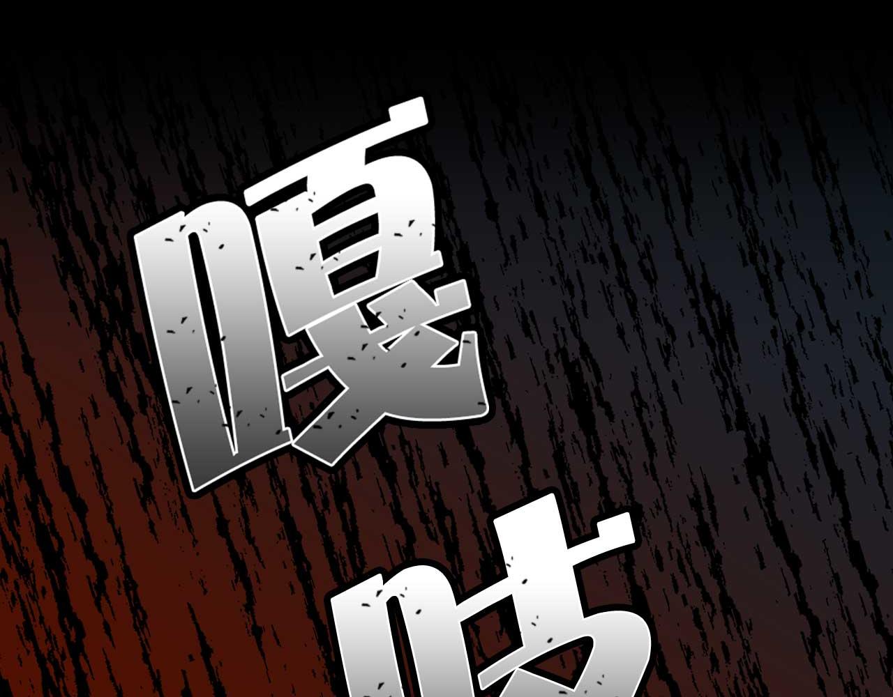 第78话 皇帝消失了38