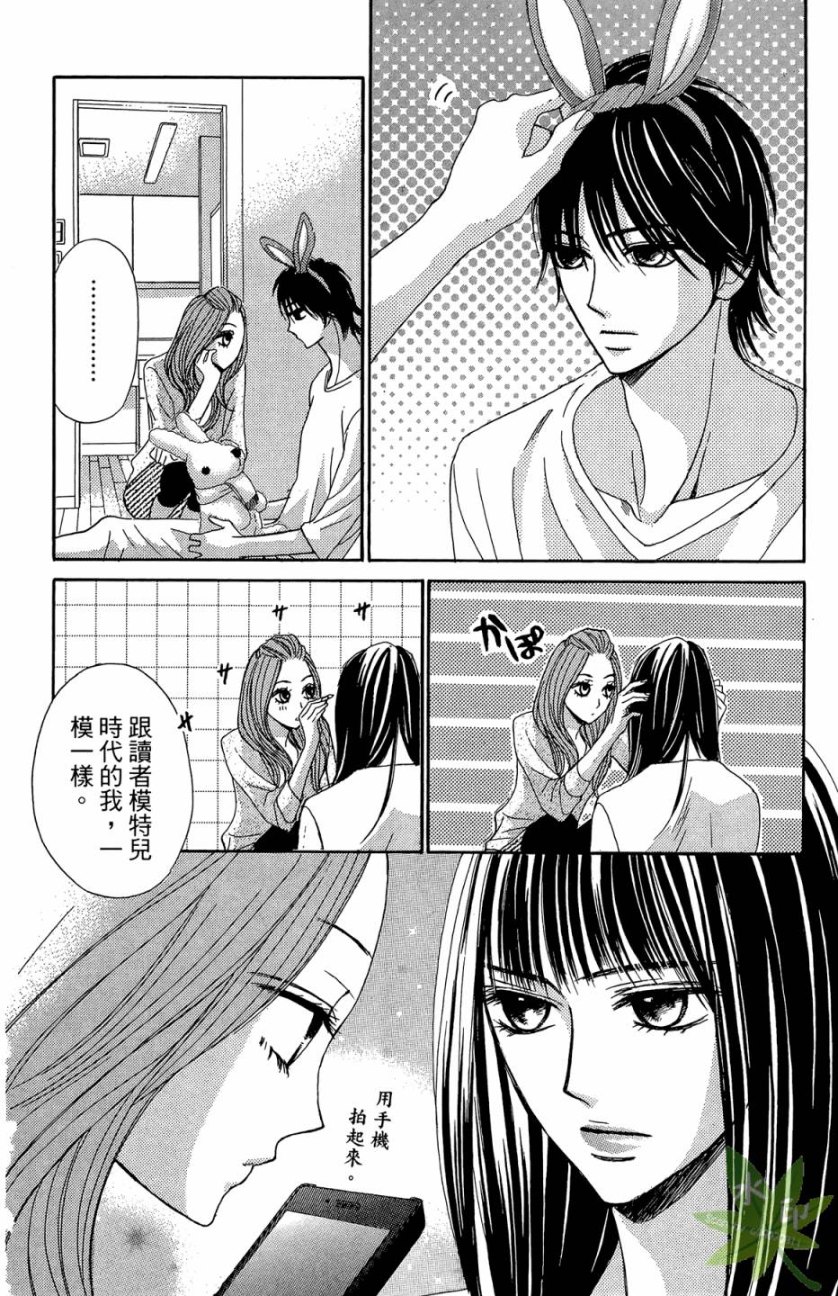 第06卷105