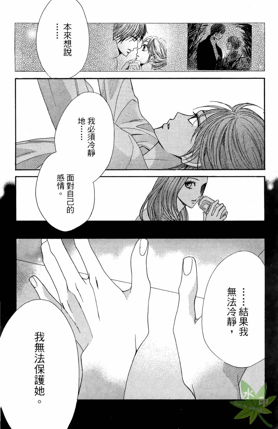 第06卷111