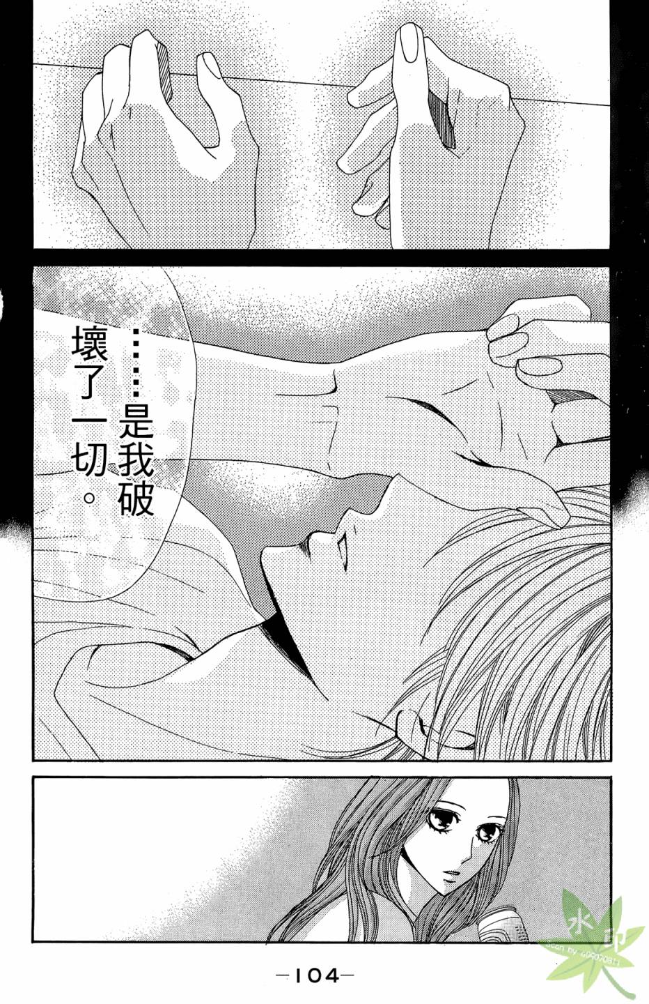 第06卷113