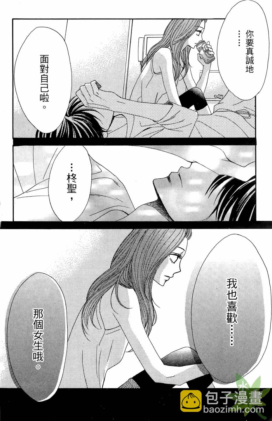 第06卷115