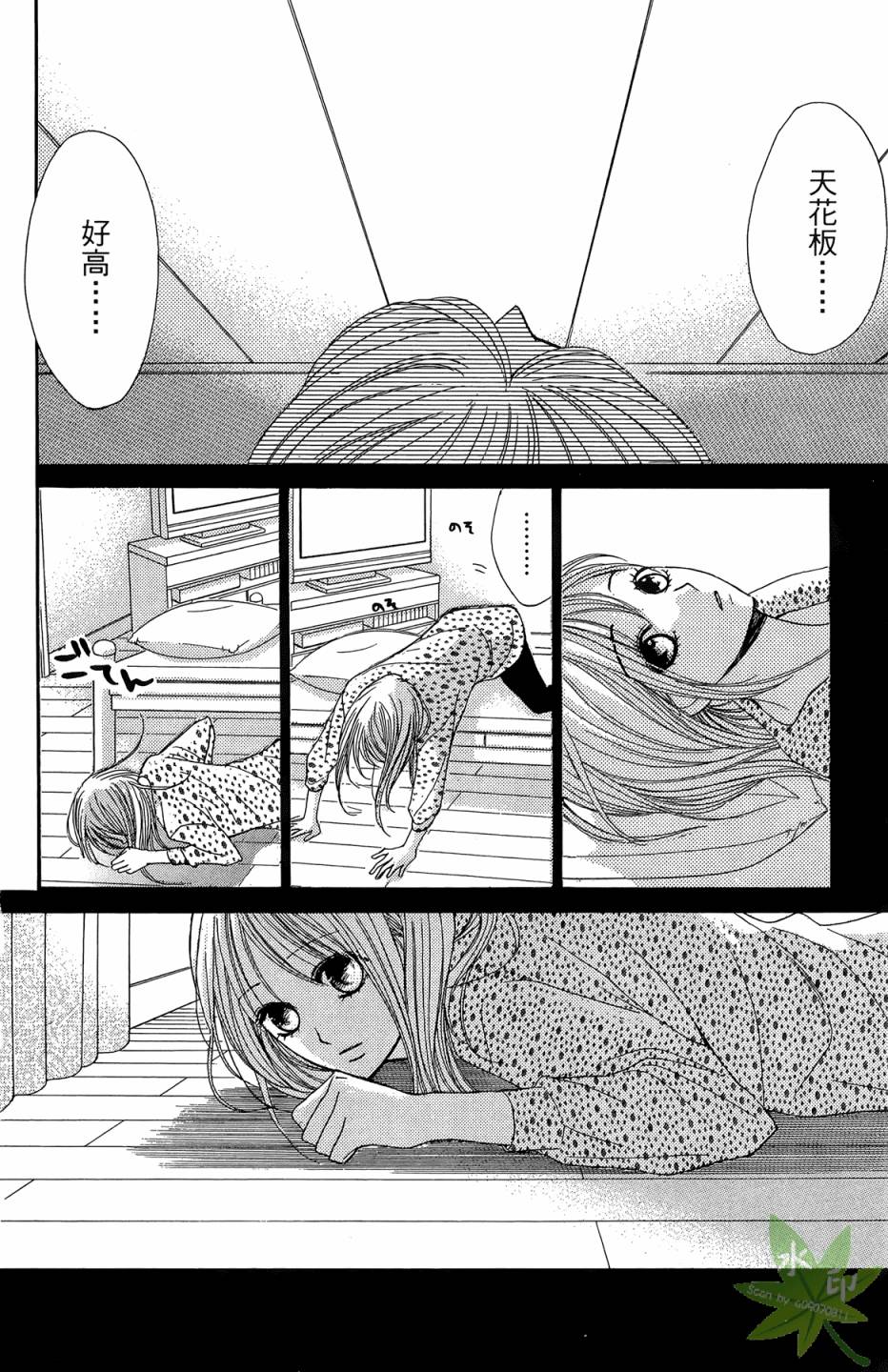第06卷117