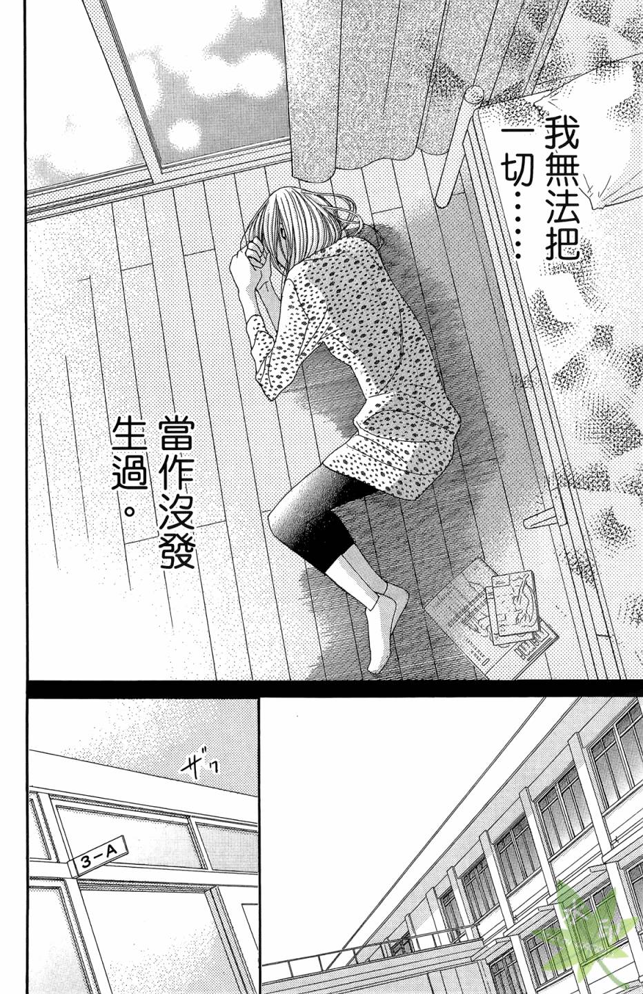 第06卷121