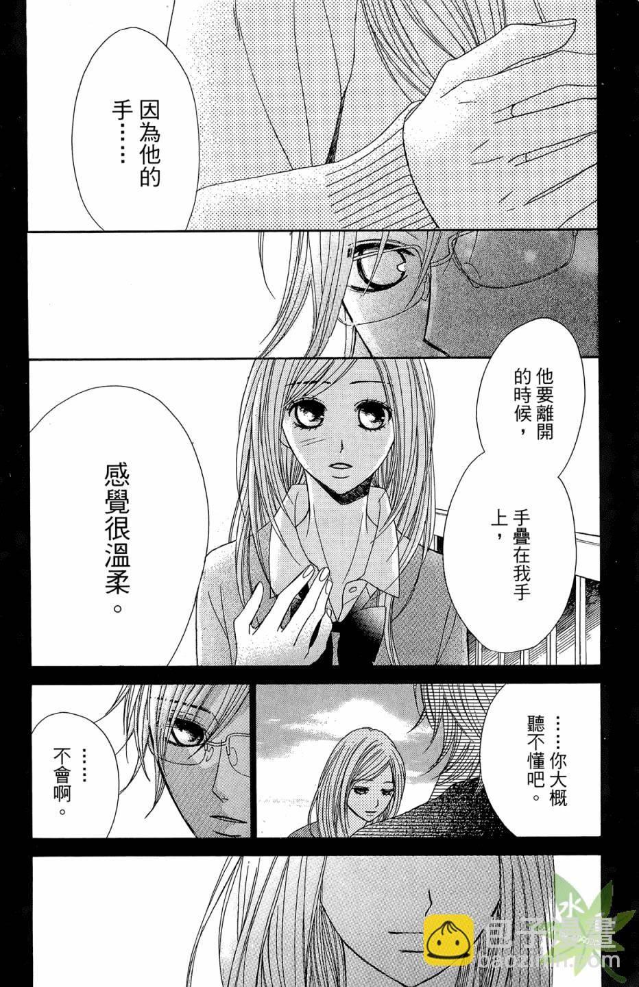 第06卷125