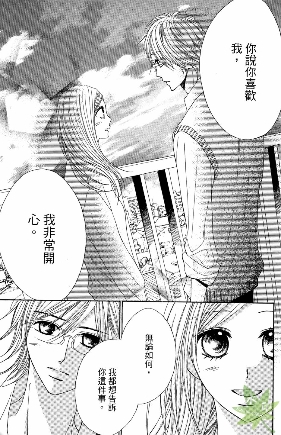 第06卷126