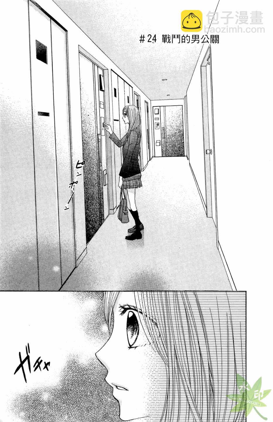 第06卷132