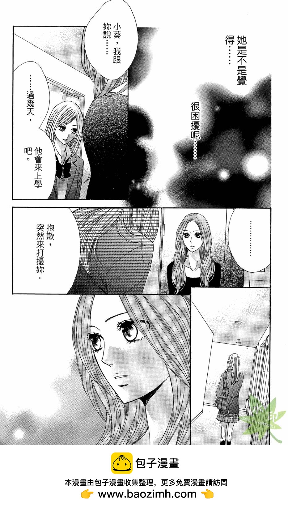 第06卷134