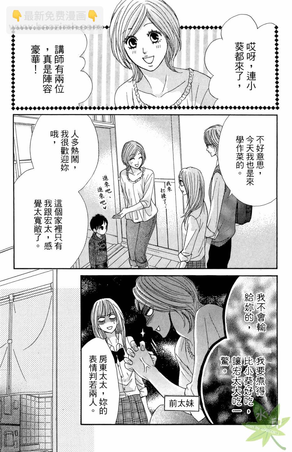 第06卷14
