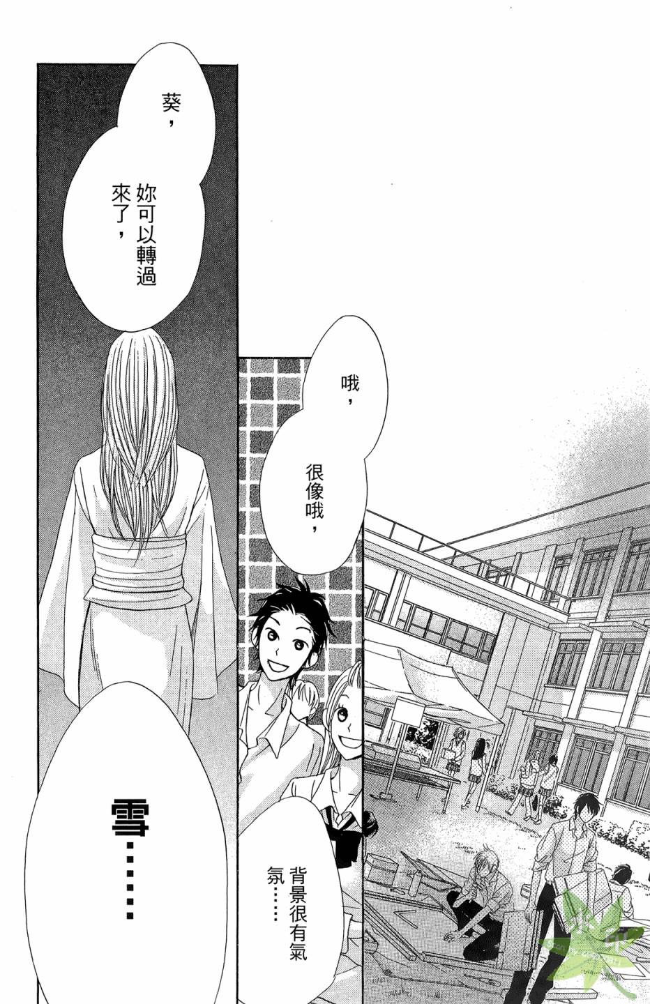 第06卷141