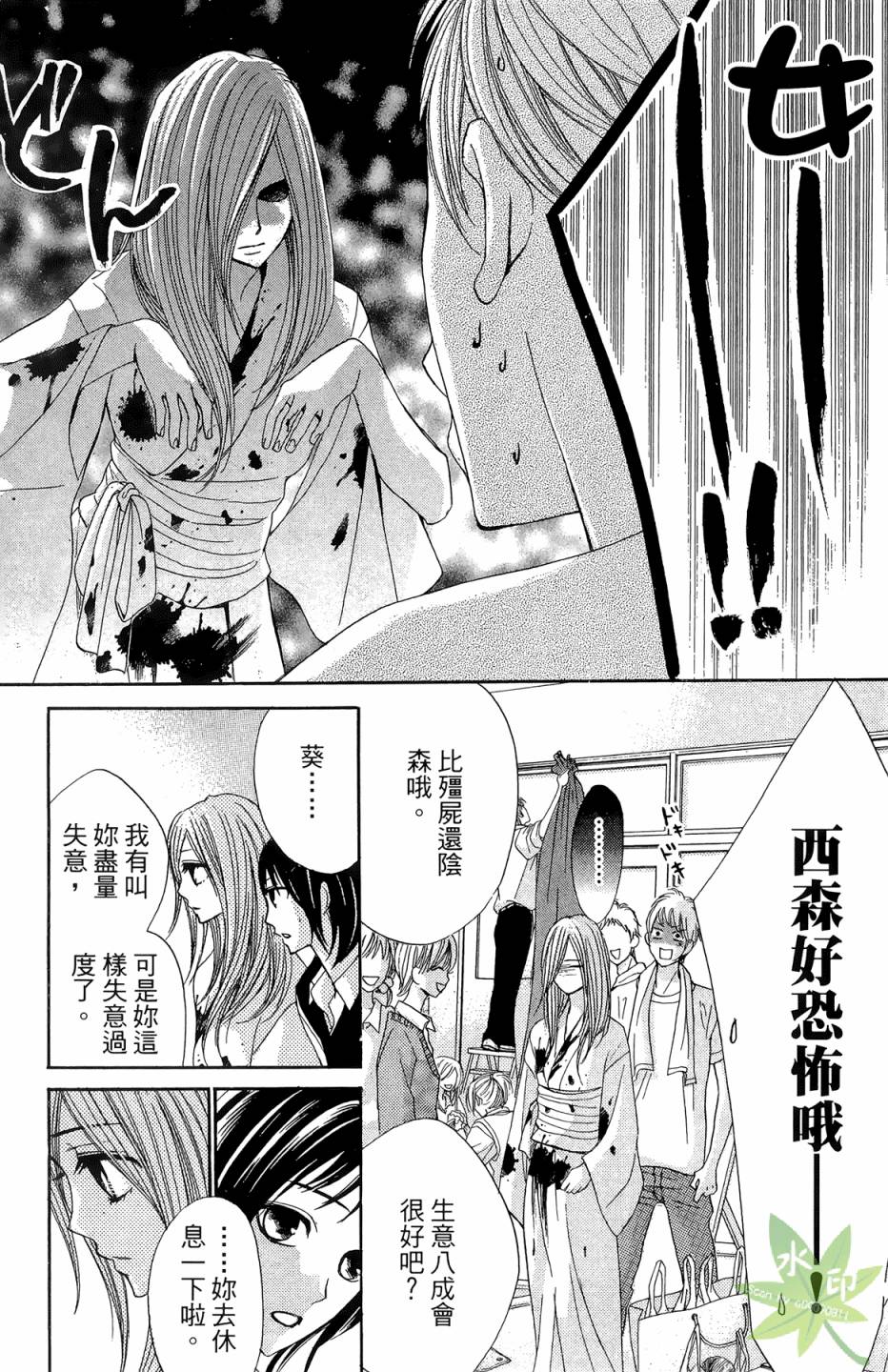 第06卷142