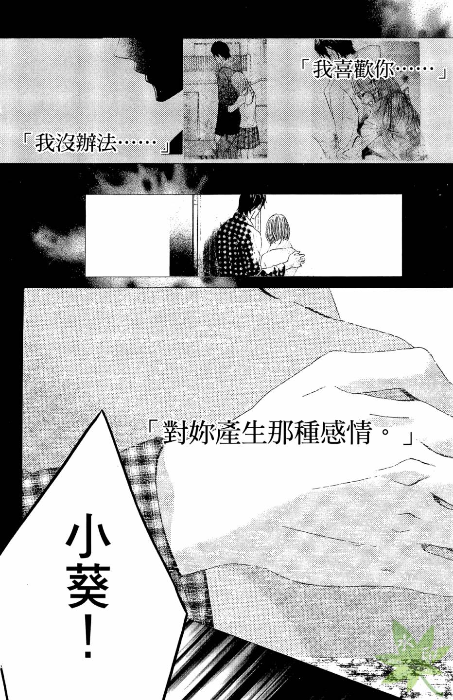 第06卷145
