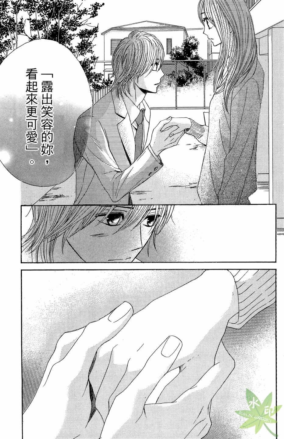 第06卷150