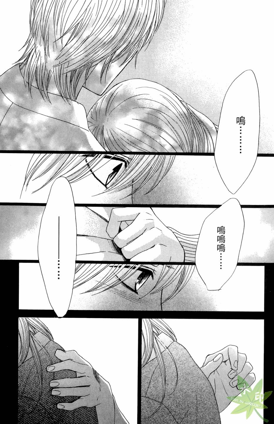 第06卷156