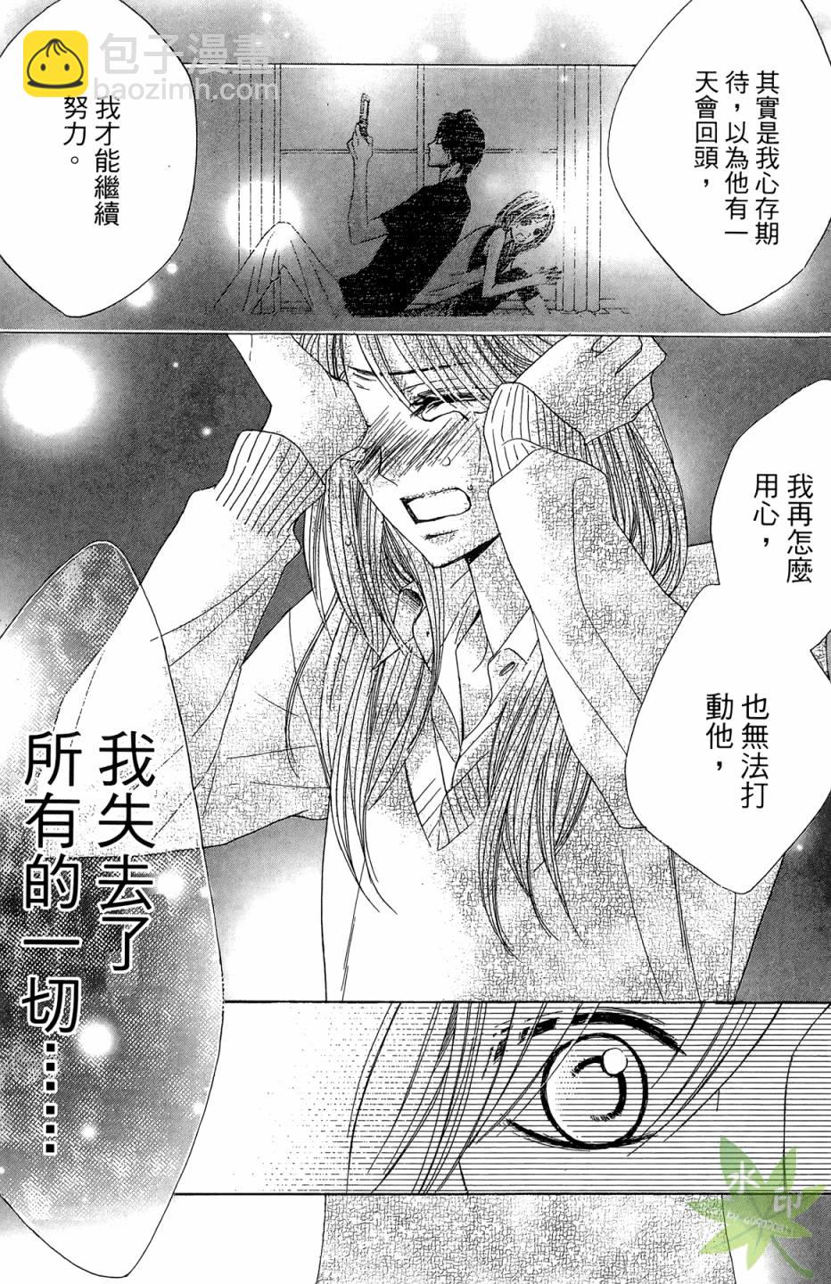 第06卷158