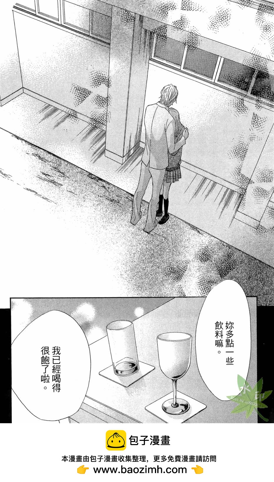 第06卷161