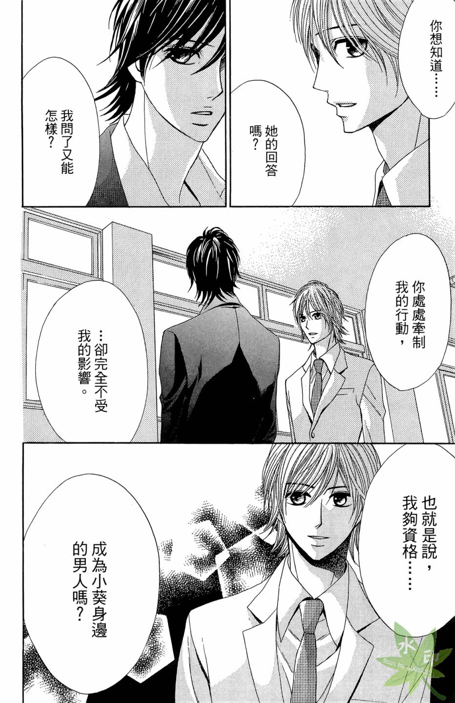 第06卷165